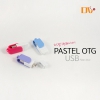 DV PASTEL(Ľ) OTG USB޸(8GB~64GB)
