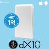 DX10 10000mAh ͸
