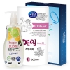   ֹ漼  300g + ȭ Űģ  ֹ漼  300ml