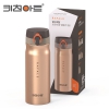 ŰģƮ  Ż º Һ 350ml